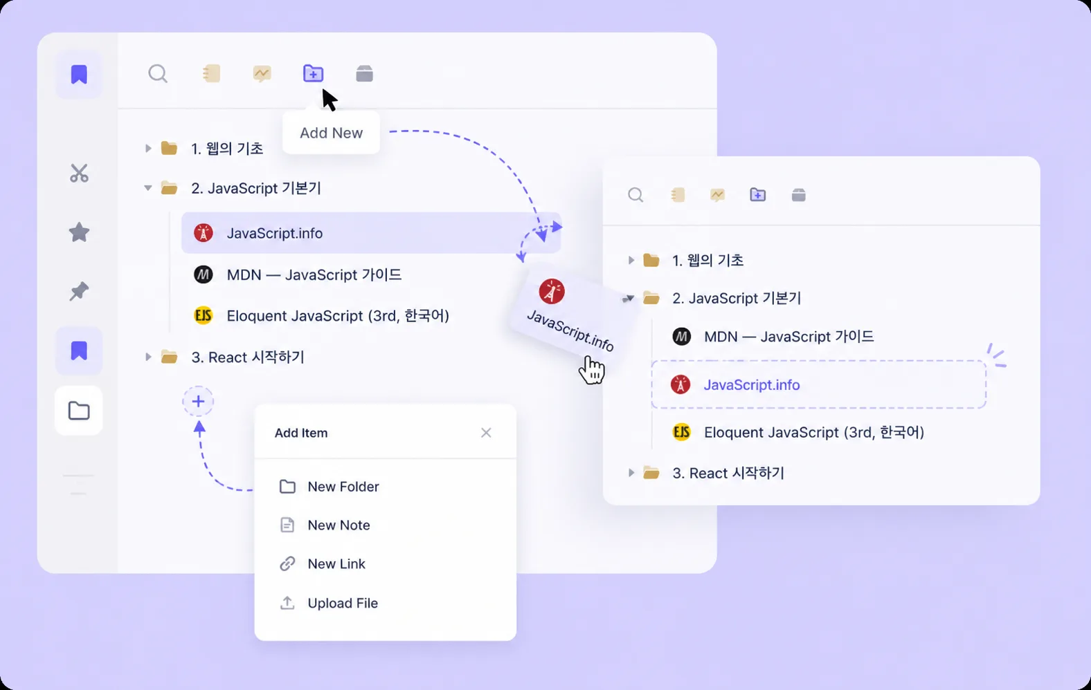 Browser extension for collections